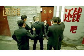 老河口商账追讨清欠服务