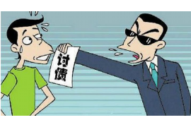 老河口讨债公司